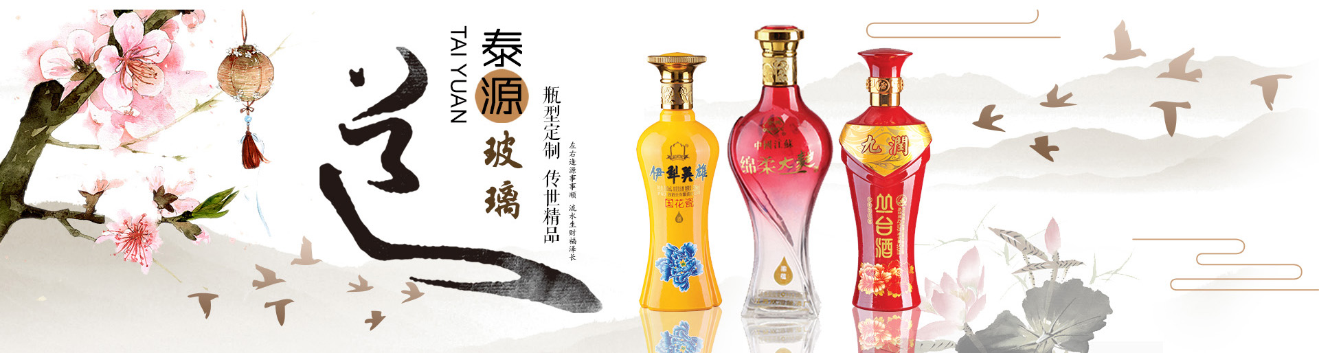 江西亞力特建筑產(chǎn)品有限公司
